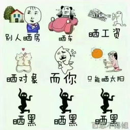  小希手作的美拍