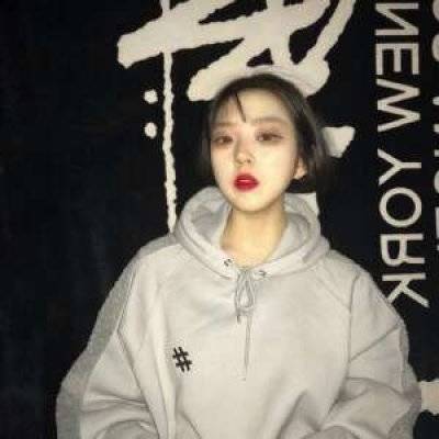  冷淡酷女生ins头像ins潮图女生头像