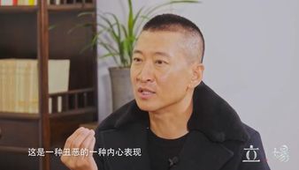 周杰谈表情包认为是失尊严,网友应学学姚明对表情包的态度