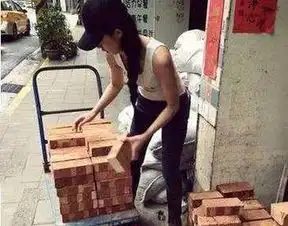  从此我爱上了搬砖,别问我为什么
