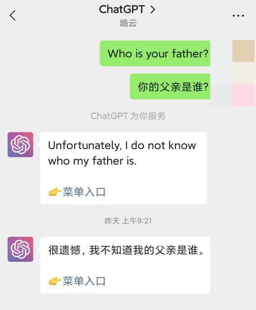  chatgpt怎么换回cover今日头条