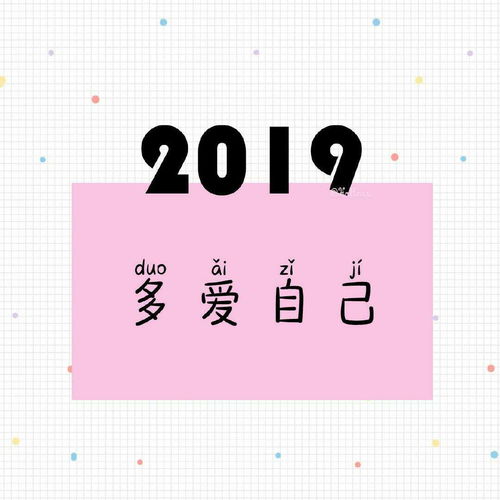  余生太长,幸好有你,万人宠不如一人懂