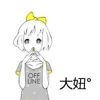  qq闺蜜头像,一左一右的