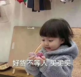  4款秋冬最火发色千玺lisa都在染