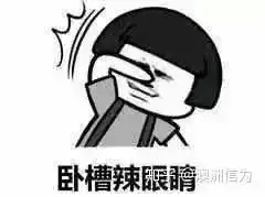  不要因为陈赫,就忽略动物管理局这匹黑马