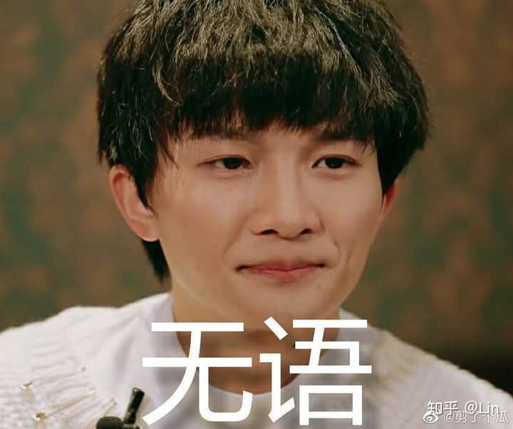  深深子可爱表情包