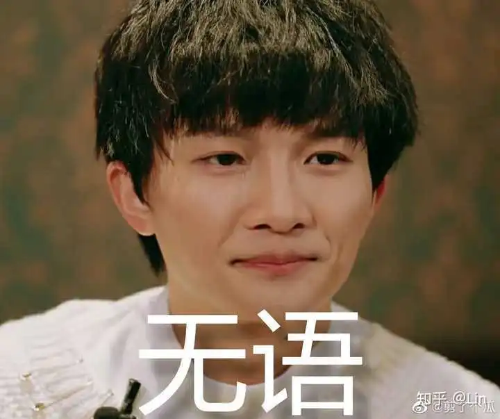  深深子可爱表情包
