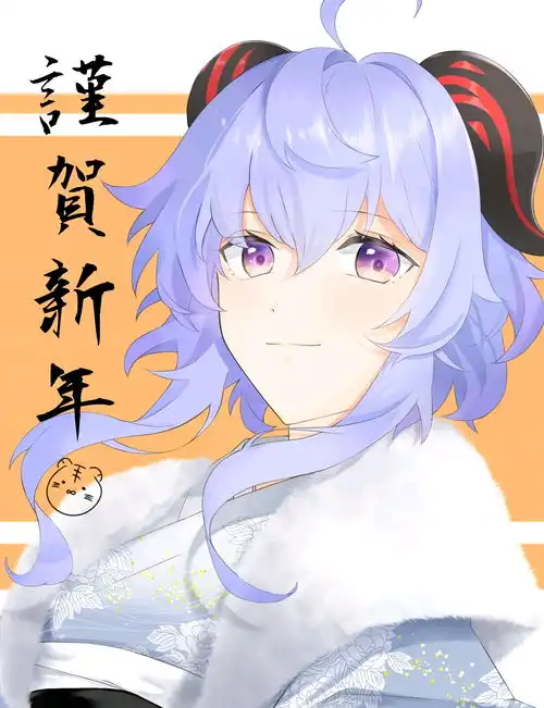  原神壁纸绝美女仆装汉服申鹤超s私服八重神子唯美私服甘雨刻晴凝光私服