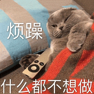  要不是喜欢你,谁想存这么多表情包