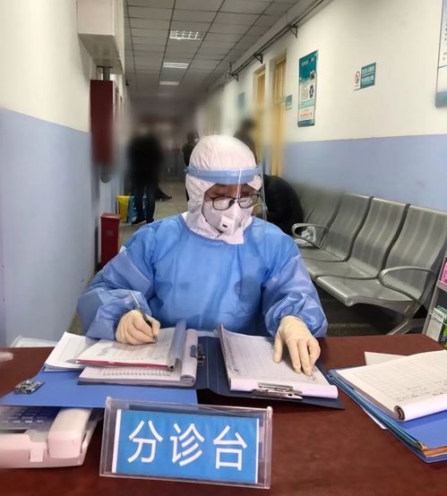  鹤壁90后美女护士的抗疫故事