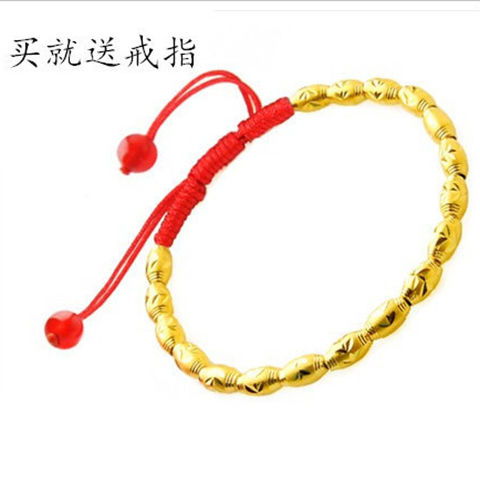  本命年黄金转运珠红绳脚链女情侣男女编织招财保平安辟邪开光脚链