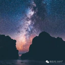  星空图片大全高清唯美星空头像图片素材