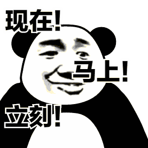  微信更新放大招南村人期待已久的功能终于来了好玩到停不下