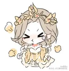  第五人格q版表情包八