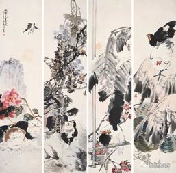  张书旗精品国画130幅,精彩