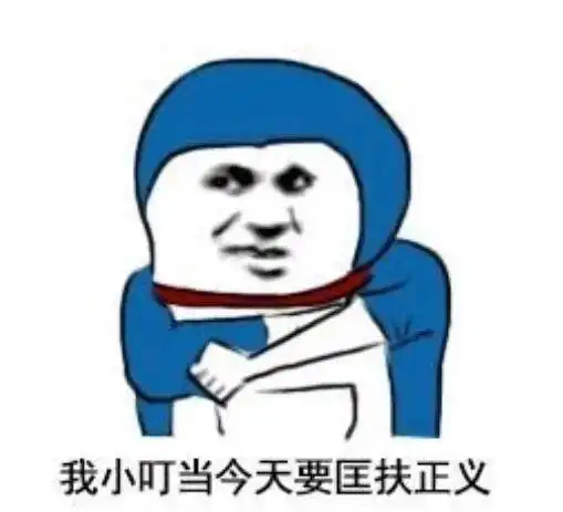  非常有当年港片的味道,影片评分超刘德华作品,暴走反派从头杀尾