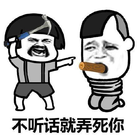  开心笑话昨天晚上半夜醒来,俺发现老婆没睡在身边