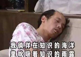  这位妈妈晒出一张照片,我们累的时候可以倒头就睡,他们呢这种情况家长该怎么办