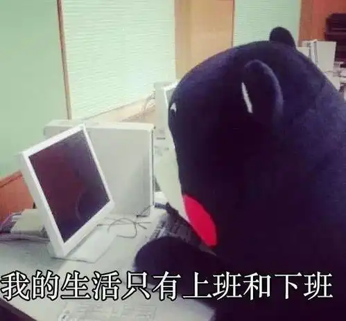  幽默段子一天,同事接到一个骗子的电话