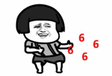  撩收藏夹