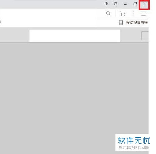 查看微信全部历史头像