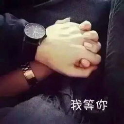  专属的贝的美拍