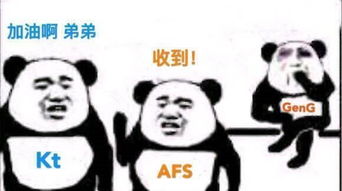  莽夫之王麻辣香锅救场拿下胜利,微博网友们的配图一个比一个秀