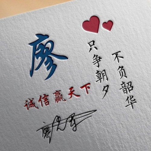  你要的微信头像已做好,36款高清励志连笔签名头像,请带走换上吧