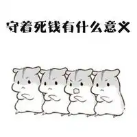  qq文字表情微信文字表情符号颜文字表情大全腾牛个性网