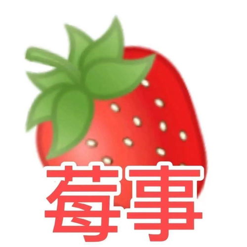  原来virtualriot才是电音界生理号之王