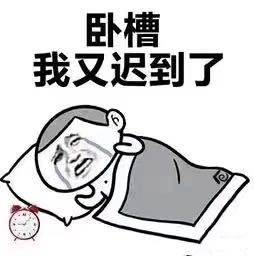  30秒解决钉钉签到破解,钉钉定位位置修改,钉钉签到怎么作弊