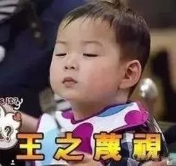  好强他靠单手成就了一番事业全州独臂男子王玉荣的自强人生图