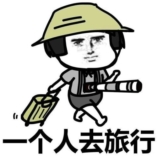  开车没带钥匙,我懒得上楼拿,看到妻子在阳台上晒衣服