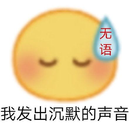  注意深圳发布寒冷黄色预警