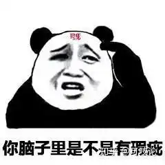  只花了13.8,我就跟中国作家刘信达学会了写情诗