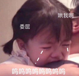  和爸妈聊天千万别发表情包你猜不到他们理解成啥