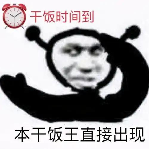  安中二三事假如它们也有朋友圈