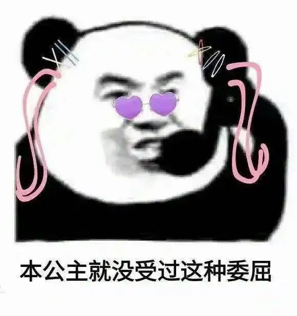  植物园探秘新交大人只闻其名不知其详的交大秘境