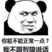  微信经典表情包最新包含2016最流行的暴走表情包