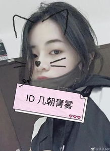  百万女玩家游戏的选美活动,二次元走入现实妹子们颜值如何