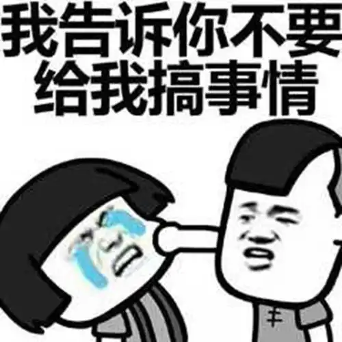  幽默笑话不再养狗了,一会儿不见他踪影,就极度焦虑的找他
