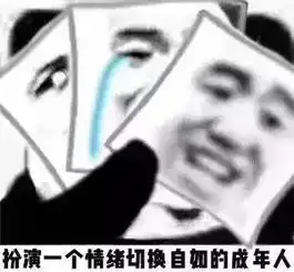  开跑车接送孩子被移出群家长聊天记录曝光成年人的表演,你永远体会不到