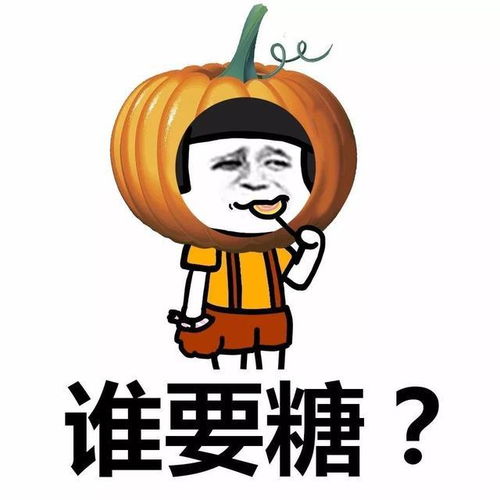 十条段子一白遮千丑,一胖毁所有