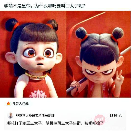  神回复战狼3这强大阵容能有多少票房
