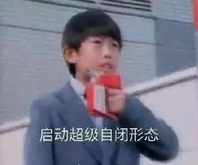  表情包丨会说话你就开个演唱会