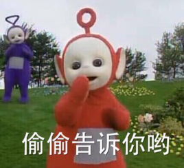  亲嘴也能过敏涨姿势了