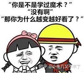 敷面膜到底有什么作用