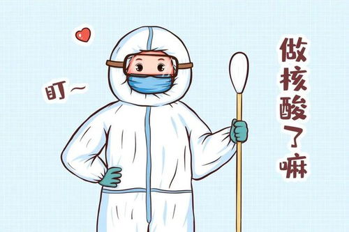  芜湖疾控发出健康提醒这件事千万记得做