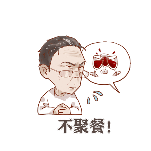  你好西安丨新闻早餐速递2020年2月5日