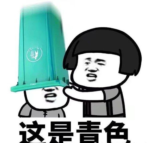  开心一刻闺蜜和男友吵架了,绝食不吃饭等着男友给她服软,三天过去了